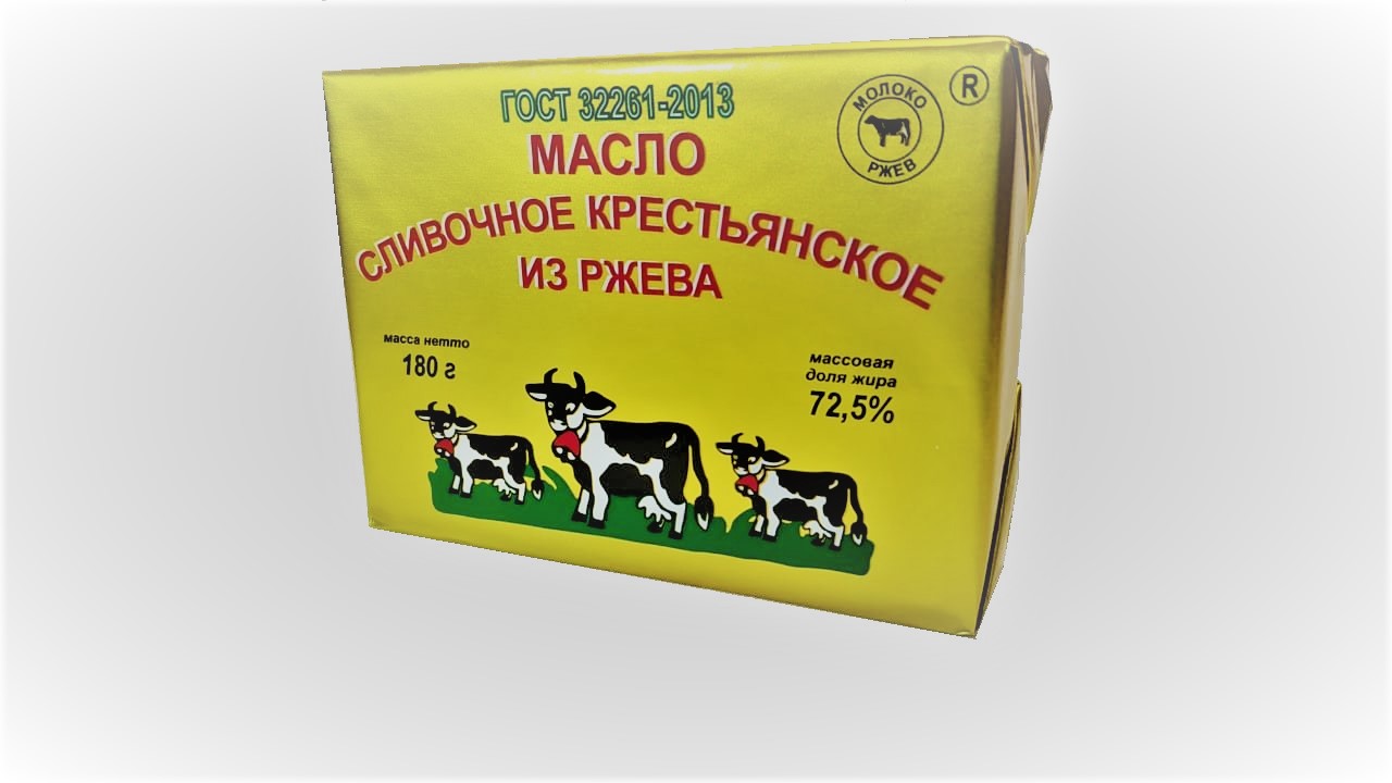 Масло сливочное крестьянское
